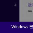 彩吧论坛福彩3d预测汇总341期开奖结果
