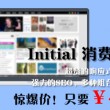 word是什么意思翻译成中文