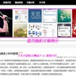 118图库彩图118论坛坛新闻118
